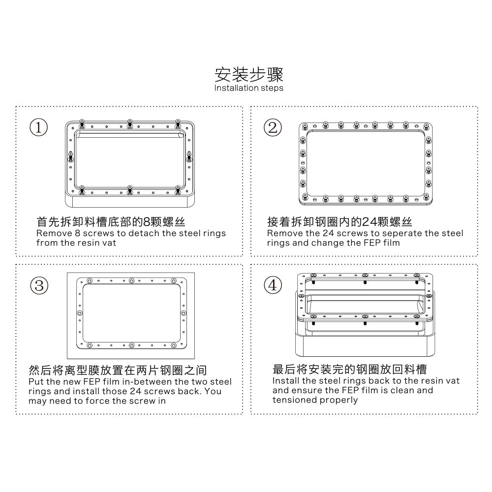 5 Stück FEP-Folie für Anycubic Photon LCD/SLA Drucker